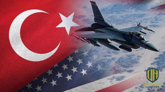 محاولات لوقف بيع مقاتلات "إف-16" لتركيا