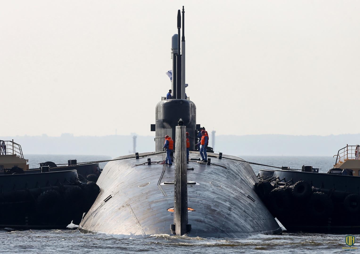 الغواصة النووية الروسية "بيلغورود"