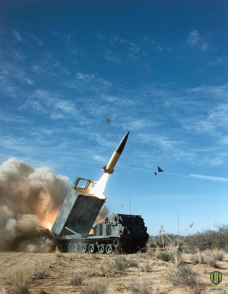 صاروخ أتاكمز يتم إطلاقه من راجمة صواريخ أم 270
