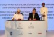 عمان توقع 4 اتفاقيات دفاعية لتطوير جيشها
