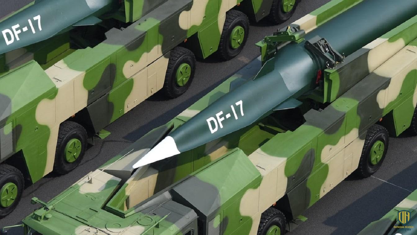 صاروخ "دي إف-17" الصيني الأسرع من الصوت
