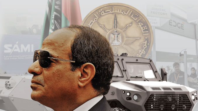 الاتجاهات‭ ‬الجديدة‭ ‬في‭ ‬سياسة‭ ‬الدفاع‭ ‬العربية