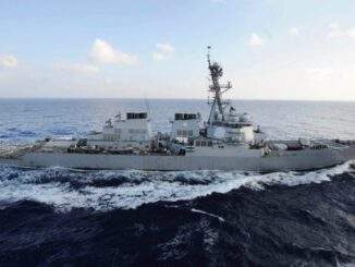 سفينة البحرية الأمريكية "يو إس إس ميسون"