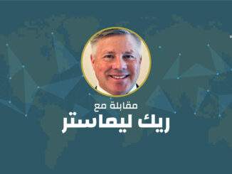 ريك ليماستر