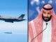 f-35 ksa