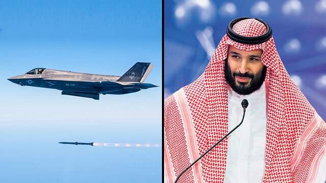 f-35 ksa