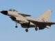 طائرة "J-10C" الصينية