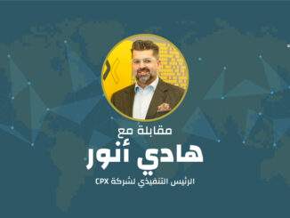 هادي أنور