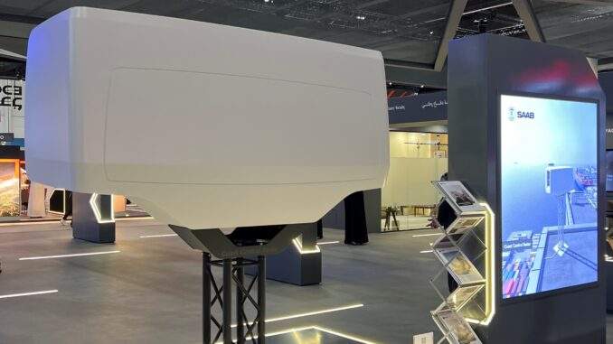 رادار مراقبة السواحل Coast Control Radar