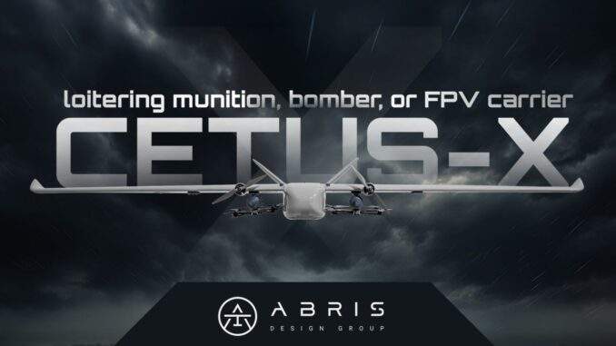 طائرة Cetus-X الاوكرانية
