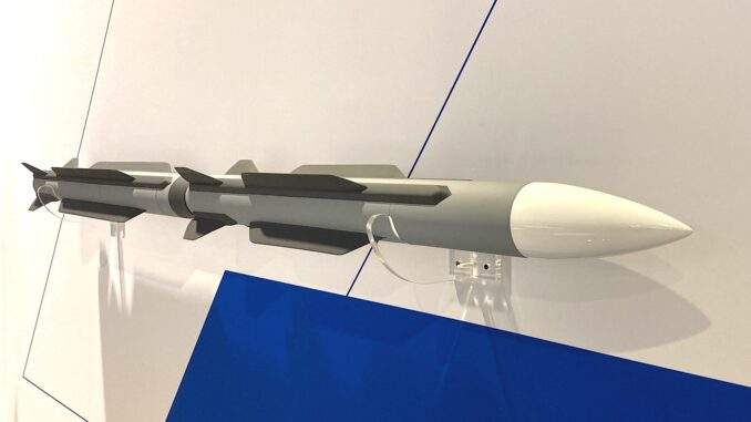 صاروخ AIM-260