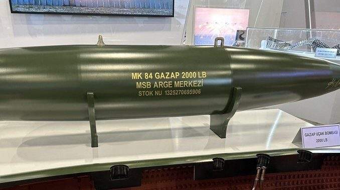 قنبلة "الغضب" GAZAP.