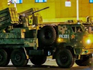 نظام FK-3000 الصيني