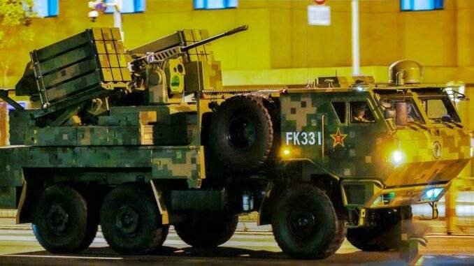 نظام FK-3000 الصيني