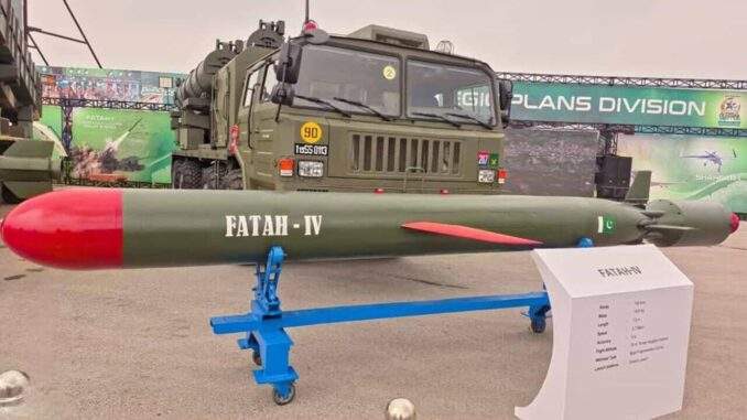 صاروخ "فاتح-4" FATAH-IV
