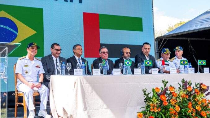 "سيات" التابعة لمجموعة "ايدج" تفتتح مقرها الرئيسي الجديد ومنشأة إنتاج في "ساو خوسيه دوس كامبوس "بالبرازيل