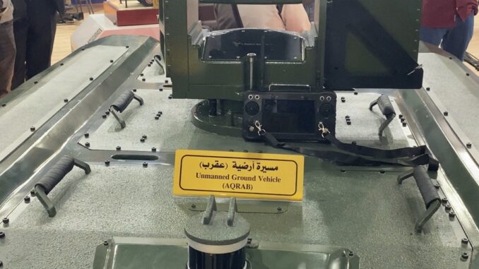 المركبة القتالية غير المأهولة "عقرب"