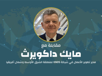 مايك داكويرث