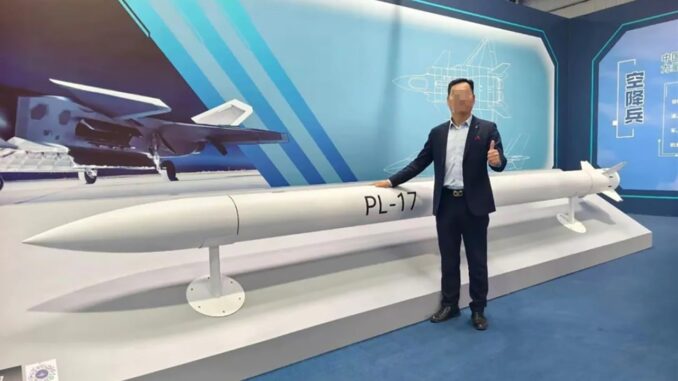 صاروخ PL-17 الصيني