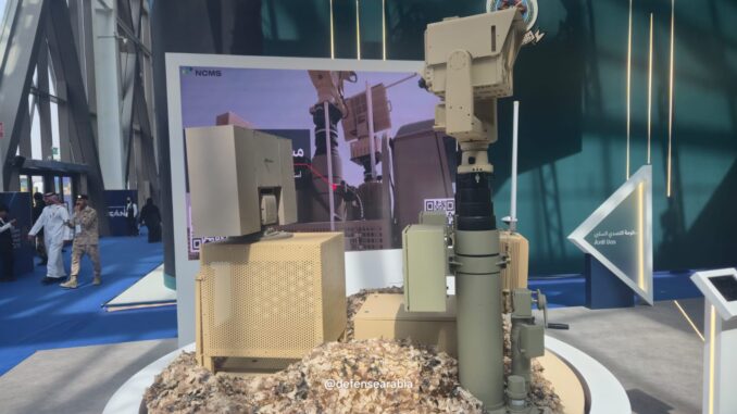 شركة NCMS السعودية.. "دفاع العرب" تنشر تفاصيل أحدث منظومة متكاملة لمواجهة المسيرات