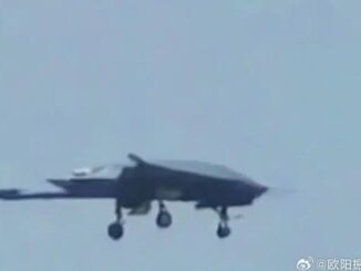 الطائرة الشبح المسيَّرة «GJ-21»