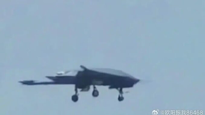 الطائرة الشبح المسيَّرة «GJ-21»