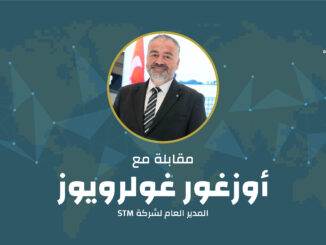 المدير العام لشركة STM