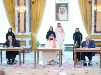 اتفاقية مكة للدفاع المشترك بين السعودية وتركيا وباكستان