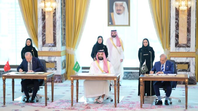 اتفاقية مكة للدفاع المشترك بين السعودية وتركيا وباكستان