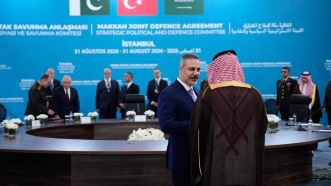 اجتماع وزراء الخارجية والدفاع من السعودية وتركيا وباكستان في إسطنبول بشأن اتفاق مكة للدفاع المشترك