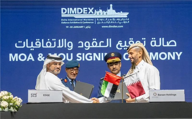 تحتوي هذه الصورة على سمة alt فارغة؛ اسم الملف هو edge-and-barzan-holdings-agree-to-establish-strategic-joint-venture-in-qatar.jpg.webp