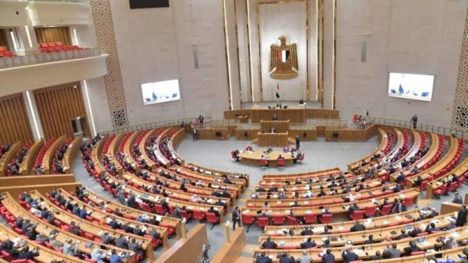 مجلس النواب المصري يقرّ تفويض الرئيس السيسي بتقديم دعم عسكري للسعودية