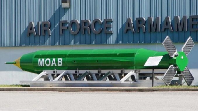 قنبلة جي بي يو 43/بي (GBU-43/B) المعروفة بـ"أم القنابل"